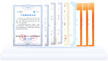 雲認證圖